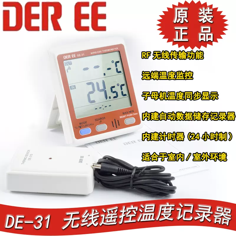 Wireless Thermometers - DER EE