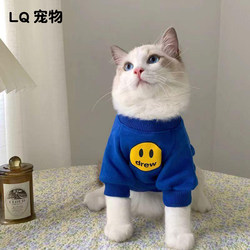 Teddy Clothes, Cat Clothes, Dog Clothes, Spring and Summer Models, Universal Vests for Cats and Dogs, Pet Dogs, Pet Cats