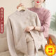 Mom's autumn and winter all-in-one velvet sweater, fashionable bottoming shirt, middle-aged and elderly women's velvet thickened warm top suit