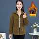 Middle-aged women's corduroy jacket plus velvet top mother's clothing autumn and winter long-sleeved cardigan middle-aged and elderly thick jacket
