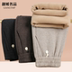 2025 autumn and winter new mother plus velvet straight-leg pants middle-aged and elderly people fashionable elastic high-waist cashmere woolen trousers