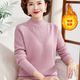 Middle-aged mothers with winter clothes plus velvet thick sweater for middle-aged and elderly people with autumn and winter half-high neck bottoming shirt grandma warm top
