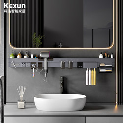 Bathroom Storage Rack Without Punching Wall-Mounted Bathroom Storage Rack Toilet Washbasin Cosmetics Rack