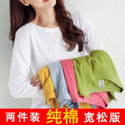 Women's Pure Cotton Long-Sleeved T-Shirt, Spring and Autumn New Style, Solid Color, Loose Fit, Thin Inner Layer Top, Everyday Home Wear