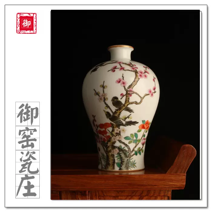 永し元時代 青花釉裡紅浮彫海水龍紋罐 古陶磁器 陶芸 中国陶瓷器 唐瓷