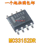 Chip MC33152DR SMD SOP8 MC33152DR2G Màn hình lụa: IC mạch tích hợp 33152