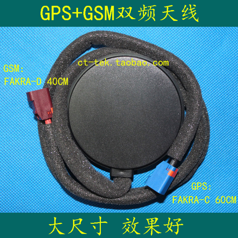 GPS+GSM   ׳  ڵ   GPS ׺̼ GPRS | GSM 4G  ׳  -