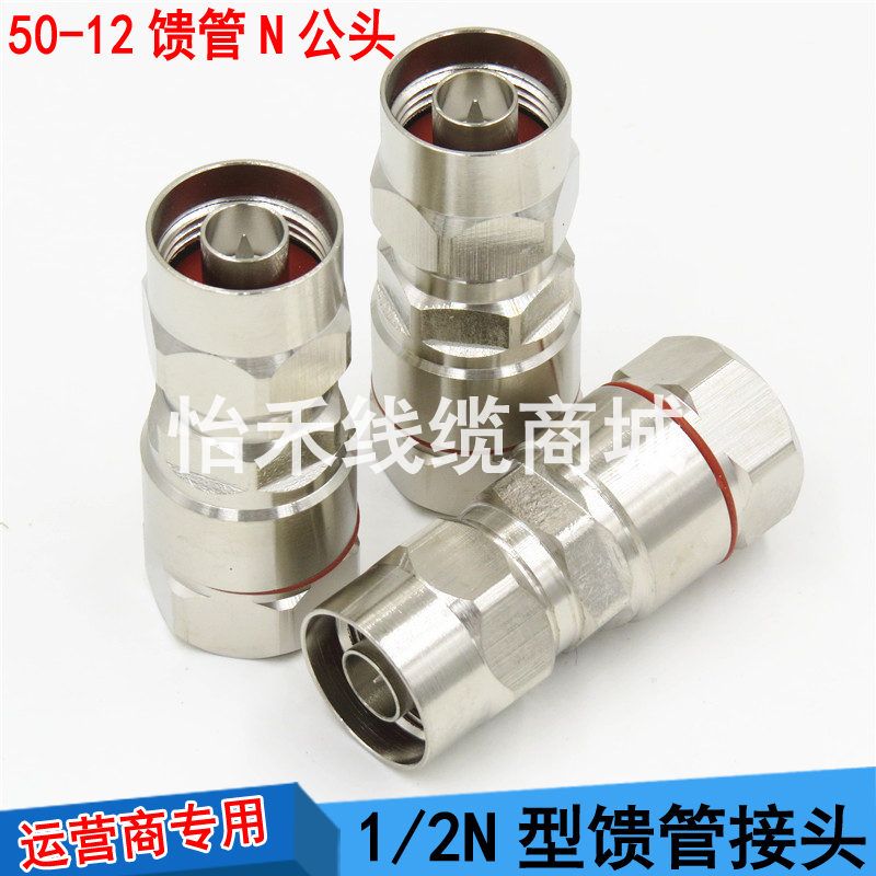 JUNZHI ZHONGTIAN NJ-1 | 2 Ǵ Ŀ 1 | 2 Ǵ Ǵ  Ŀ 50-12 Ǵ Ŀ 4.7CM-