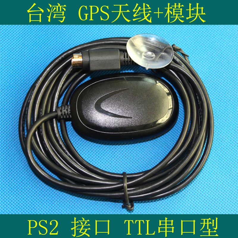 븸 GPS  + ׳ | PS2 ̽ | TTL | GMOUSE | Ŵ  | PS2 ̽ -