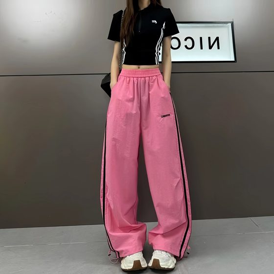 
European quick-drying ice silk striped overalls for women 2026 summer new high-waisted wide-leg pants casual loose sports pants