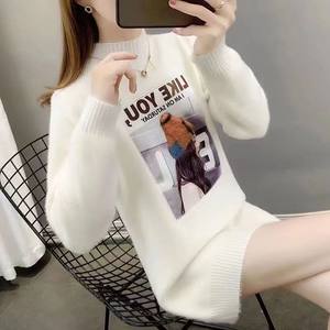 
New mink plus velvet thickened warm sweater for women in autumn and winter medium-length gold mink inner bottoming shirt fashionable