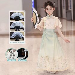 Mamian Skirt Girls' Outfit Summer 2026 New Style Chinese Traditional Costume New Chinese Style Tang Suit Children's Hanfu Summer Wear