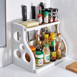 Plastic Double-Layer Spice Rack, Seasoning Storage Rack, Floor-Standing Knife Holder, Multi-Functional Kitchen Utensils Storage Rack