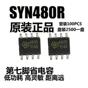 SYN480R 433M 315M không dây nhận chip IC mạch tích hợp linh kiện điện tử theo đơn hàng YXL480