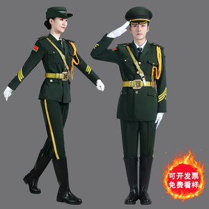 National Flag Guard Honor Guard Uniform School Flag Raising Ceremony Flag Raiser Uniform Student National Flag Class Honor Guard Uniform