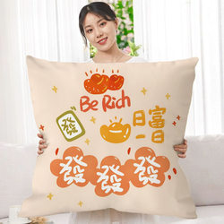 New Home Decor Cozy Sofa Bay Window Cushion Headboard Backrest Office Pillow Square Extra Large Throw Pillow Cover with Insert
