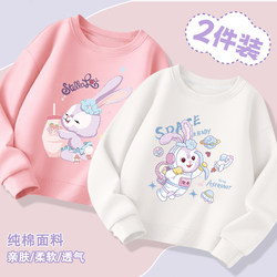 Girls' Sweatshirt, Spring and Autumn 2026 New Style, Little Girl's Stellalou Clothing, Thin Autumn Outfit, Casual Children's Base Shirt