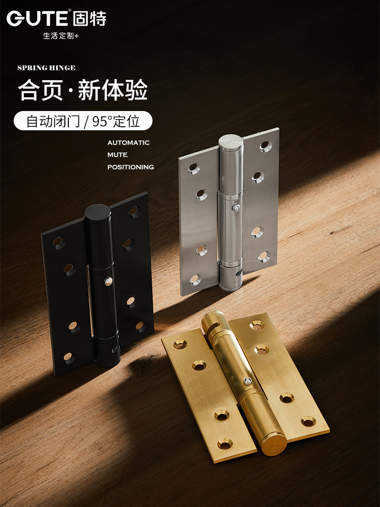 Good 5 Inch Stainless Steel Hydraulic Soft Close Door Hinge