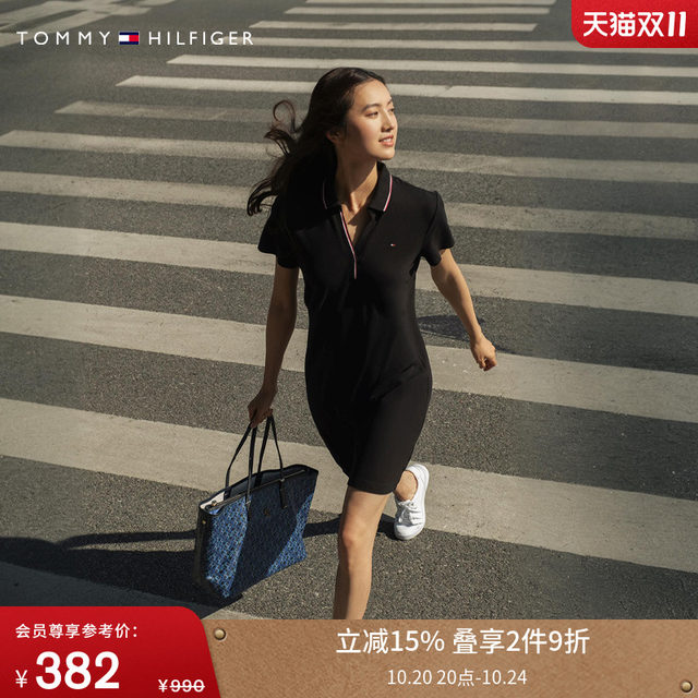 Tommy spring and summer women's piqué mesh elegant casual trim V-neck slim short-sleeved POLO dress