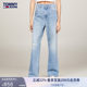 Tommy women's American street retro ripped mid-waist loose wide legs slimming legs long jeans 17560