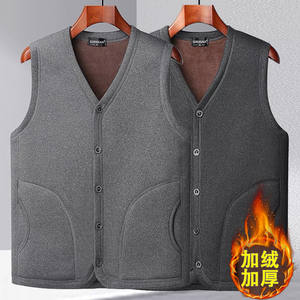 
Middle-aged and elderly men's vests for autumn and winter, thickened velvet, warm and cold-proof, vests for the elderly, dad's waistcoat jackets