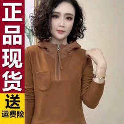 Authentic Autumn and Winter Fashion Women's Hooded Casual Velvet Sweatshirt 2025 Autumn and Winter New Style Fleece-Lined Thickened Warm Top