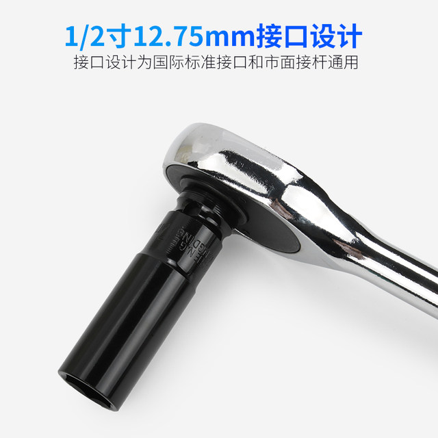 Electric wrench socket head Dafei hexagonal socket set hexagonal screw ...