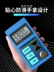 Máy đo độ dày siêu âm Thời báo Bắc Kinh Hiển thị kỹ thuật số Tấm thép TT130 có độ chính xác cao 110 Dụng cụ đo độ dày ống thép kim loại