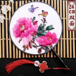 New Round Fan, Double-Sided Square Dance Fan, Cheongsam Performance Fan, Dance Fan, Palace Fan for Women, Summer