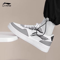 Li Ning Sneakers Men's Shoes 2026 New Year New Model Sports Men's Casual Shoes Genuine Versatile White Shoes for Men