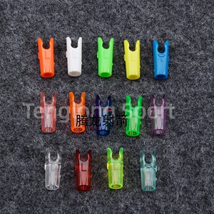 Arrow tail anti -nail nail arrow tail L tail 3.2/4.2/6.2 inner diameter universal
