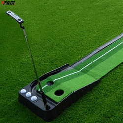 Golf Indoor and Outdoor Office Green Course Mini Fairway Putting Practice Device Home Practice Mat Set