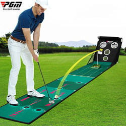 Golf Multi-Functional Practice Device, Office Fitness and Entertainment, Chipping and Putting Practice, Mini Portable Practice Mat