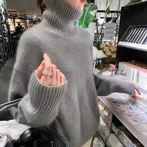 
Thick winter loose turtleneck sweater for women lazy style thickened soft glutinous sweater fashionable pullover thread