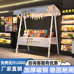 Market Stall Display Rack, Night Market Stall Stand, Promotional Display Stand, Street Vendor Cart, Mobile Folding Table