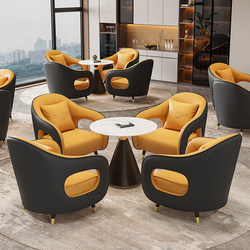 Simple Single-Person Sofa and Coffee Table Set for Leisure, Hotel Reception, Office, Sales Office, Meeting Table and Chairs, Beauty Salon