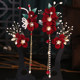 Ancient style red velvet lace clip full set of hairpin pearl tassel simple and versatile festive flowers Hanfu bridal headdress