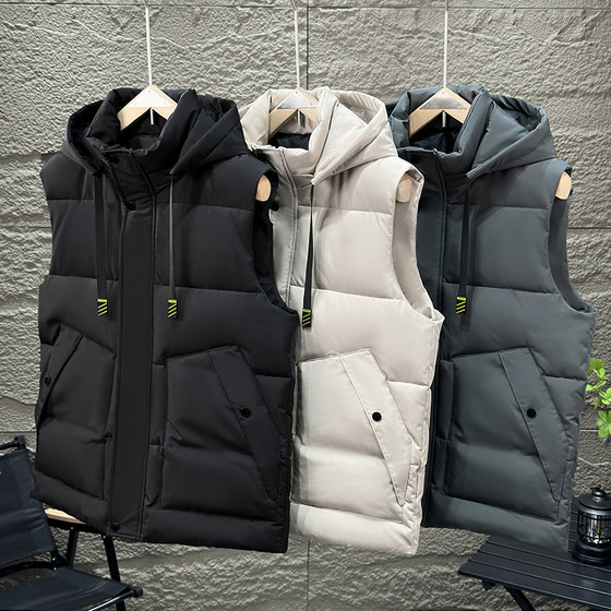 
Men's down cotton vest in autumn and winter Korean style trendy thickened warm vest student vest hooded horse clip jacket