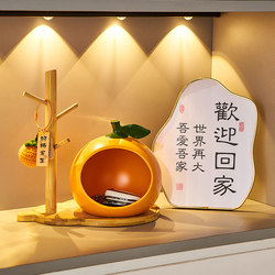 Ceramic Shoe Cabinet Decoration for Entryway, Key Storage Ornament, Entryway Shelf, Housewarming Gift