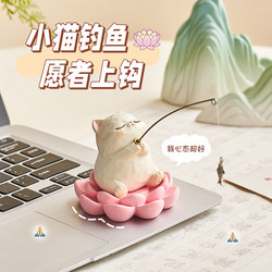 Kitten Fishing Aquarium Landscaping Workstation Transformation Ornament, Esoteric Good Item, Office Desktop Stress-Relief Decoration Gift