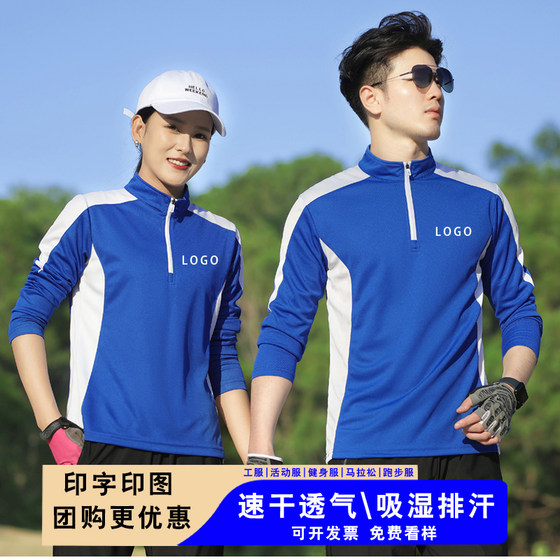 
Spring and Autumn Quick Dry Clothes T-shirt Training Suit Running Sports Badminton Long Sleeve Marathon Custom Printing Logo Trend