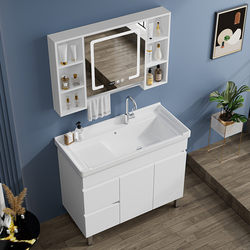 New ceramic laundry cabinet balcony laundry pool hand wash basin solid wood bathroom cabinet floor-standing combination cabinet with rub