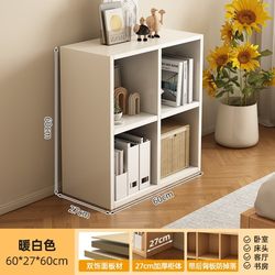 Open Wooden File Cabinet, Desk, Assembly Storage Cabinet, Window Sill Screen Cabinet, Display Manufacturer
