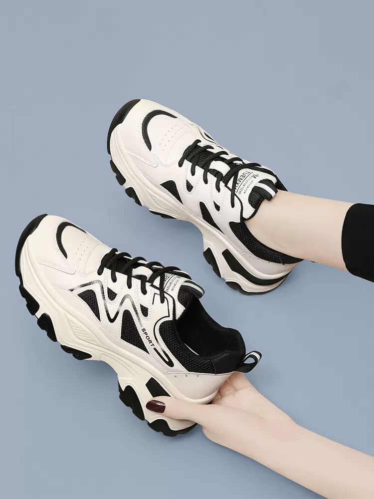 Orion Black and White Color Block Chunky Sneakers