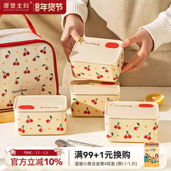 Modern Housewife Stainless Steel Insulated Lunch Box, Special for Office Workers and Primary School Students, Microwave-Heatable Kidsren's Lunch Box