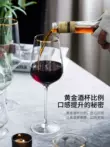 Hợp nhất các kệ viền vàng ly sâm panh cocktail ly cốc rượu vang đỏ ly decanter bộ nhà cốc ly rượu dụng cụ nhà hàng đồ trang trí bếp Thiết bị nhà bếp khác