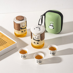 Modern Housewife Panda Kung Fu Tea Set Portable Travel Tea Set Single Person Tea Brewing Pot Quick Tea Cup