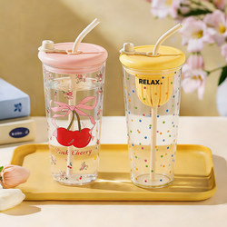 Modern Housewife High Borosilicate Glass Straw Cup Coffee Cup Tea Water Separation Cup Household Cup Women's Large Capacity Water Cup