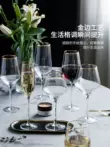 Hợp nhất các kệ viền vàng ly sâm panh cocktail ly cốc rượu vang đỏ ly decanter bộ nhà cốc ly rượu dụng cụ nhà hàng đồ trang trí bếp Thiết bị nhà bếp khác