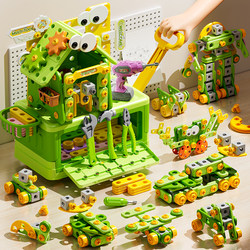 Screw Toy Children's Repair Tool Box for Boys, Educational Hands-On Screwdriver and Drill Assembly for 1 to 3-Year-Old Babies